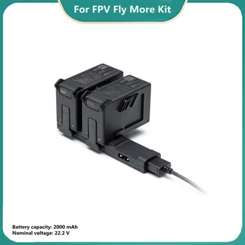 Transport gratuit Pentru FPV Zbura Mai mult Kit Acumulator Compatibil Cu FPV Drone 2 FPV Inteligent de Zbor Baterii si 1 Baterie Butler