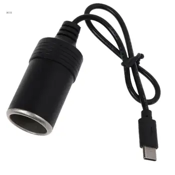 USB de sex Masculin la 12V Soclu bricheta Auto de sex Feminin Cablu Convertor (36W Max)