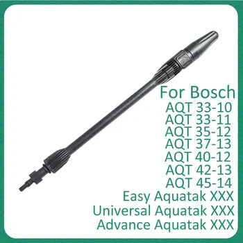 Ujung Pipa Tembak Turbo Lance untuk Bosch AQT Ușor Aquatak Universal Aquatak Avans de Înaltă Presiune Aquatak
