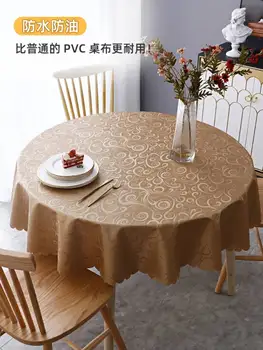 Ulei rezistent si lavabil mare masă rotundă cu îngroșat față de masă, special concepute pentru Taibuyuan Hotel de Masă
