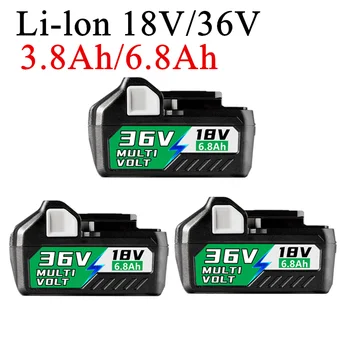 Upgrade 18V/36V MultiVolt Litiu-Ion Glisați Bateria 3.8 Ah/6.8 Ah pentru Hikoki Hitachi metabo HPT 18V cu Acumulator 36V Instrumente, BSL36A18