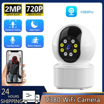 V380 Pro 1080P WiFi Camera IP de interior de Securitate de Origine, Baby Monitor Audio cu Două căi Monitor pentru animale de Companie în Timp Real de Interacțiune 720P CCTV aparat de Fotografiat