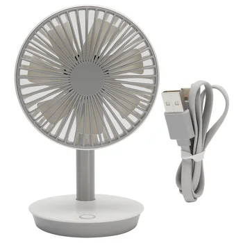 Ventilator de masă 4 Viteza Vântului Reglabil 7-Lama de Răcire Ventilator USB Ventilatorul pentru Biroul de Acasă Dormitor Zgomot Redus Usor de Demontare și Curățare