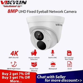 Vikylin 8MP 4K Camera IP de Securitate Pentru Uniview Onvif Compatibil POE Wisense IR Noapte Viziune Omului de Detectare a Vehiculelor Cam Mic IP67