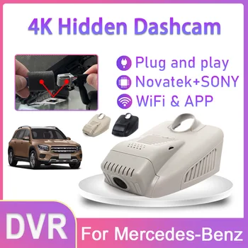 Wifi Dvr Auto 4K Dash Cam Camera Pentru Mercedes-Benz C-Class w205 s205 GLC x253 CLS w219 E Class w212 w213 C E glc 200 220d 260 300