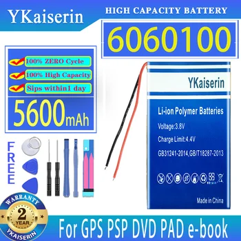 YKaiserin 5600mAh Înlocuirea Bateriei 6060100 Pentru GPS PSP DVD PAD e-book tablet PC power bank Laptop mobil Bateria