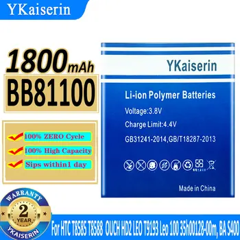 YKaiserin Baterie BB81100 1800mAh pentru HTC T8585 T8588 pentru HTC TOUCH HD2 LEO T9193 Leo 100, cu o Calitate Buna a Bateriei