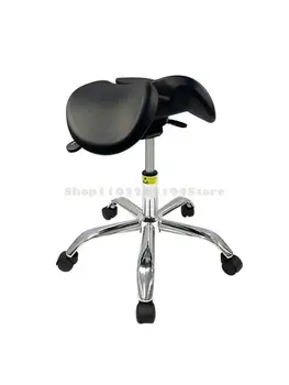 salli salli șa scaun ergonomic dublu lambou birou de echitatie scaun dentist chirurgie dentară scaun lift