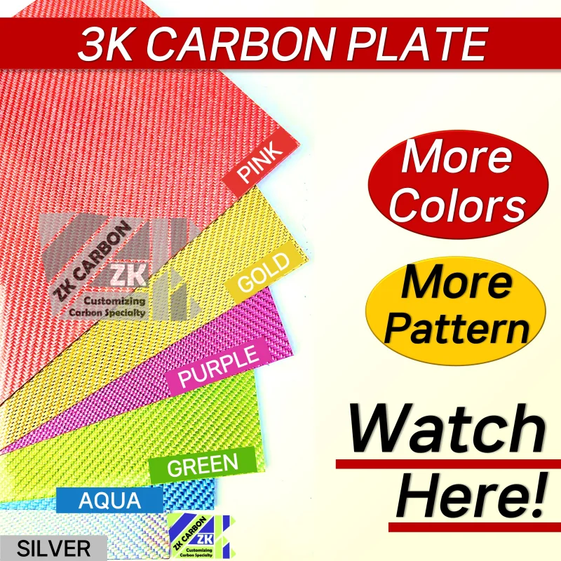 200X300mm 1 BUC 6 Culori Colorate Fibra de Carbon Placa 3K Full Carbon, Placa de Avion Drone de Carbon Panou pentru Reparații Mașini . ' - ' . 2